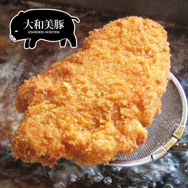 本日のお買得品 お試し 豚肉 26%OFF 大和美豚 極厚 とんかつ 豚かつ トンカツ 150g×3枚入り 送料無料 冷凍便 爆買 | うし源本店 | 05