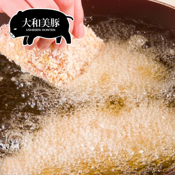 本日のお買得品 お試し 豚肉 26%OFF 大和美豚 極厚 とんかつ 豚かつ トンカツ 150g×3枚入り 送料無料 冷凍便 爆買 | うし源本店 | 07