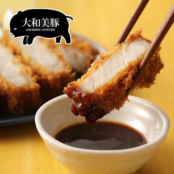 本日のお買得品 お試し 豚肉 26%OFF 大和美豚 極厚 とんかつ 豚かつ トンカツ 150g×3枚入り 送料無料 冷凍便 爆買 | うし源本店 | 09