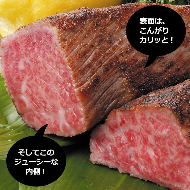 母の日 ギフト 牛肉 黒毛和牛 A5 大和榛原牛 “雅（みやび）” 牛たたき 風 レア ステーキ ギフト化粧箱入 300g 内祝い 御礼  送料無料 爆買 | うし源本店 | 03