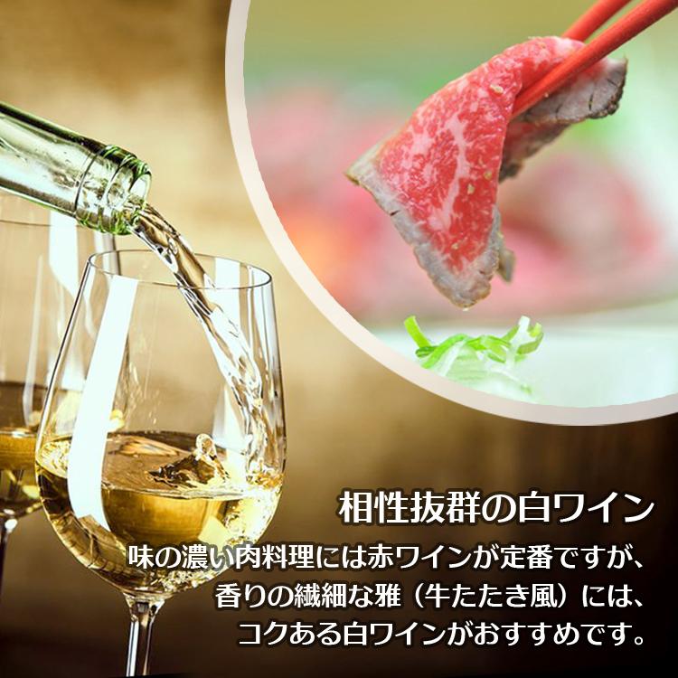 母の日 ギフト 牛肉 黒毛和牛 A5 大和榛原牛 “雅（みやび）” 牛たたき 風 レア ステーキ ギフト化粧箱入 300g 内祝い 御礼  送料無料 爆買 | うし源本店 | 05