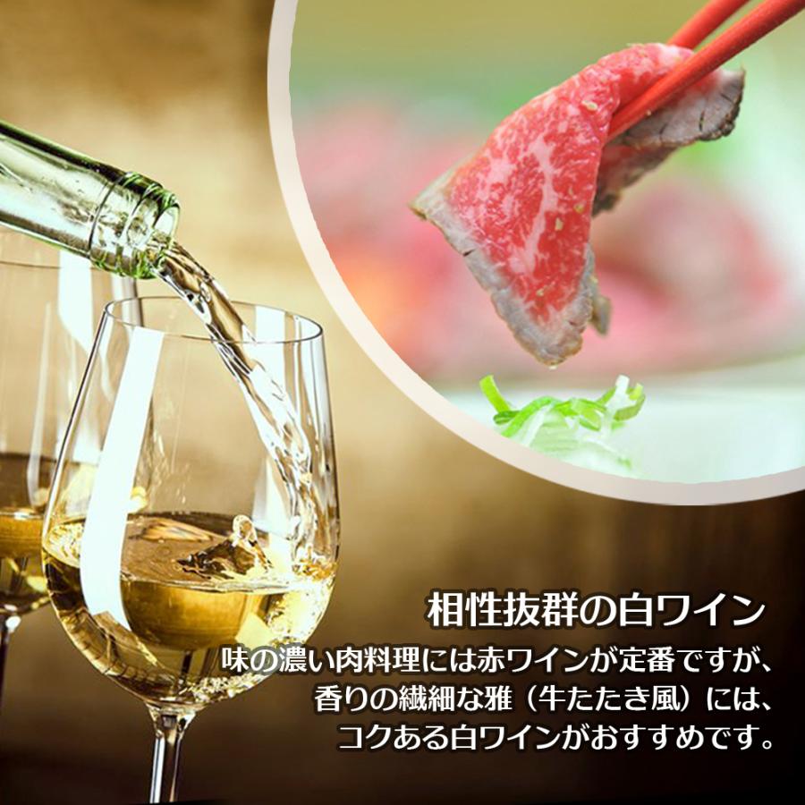 ギフト 牛肉 黒毛和牛 A5 大和榛原牛 “雅（みやび）” 牛たたき 風 レア ステーキ ギフト化粧箱入 450g 内祝い 御礼 プレゼント 送料無料 爆買 | うし源本店 | 12