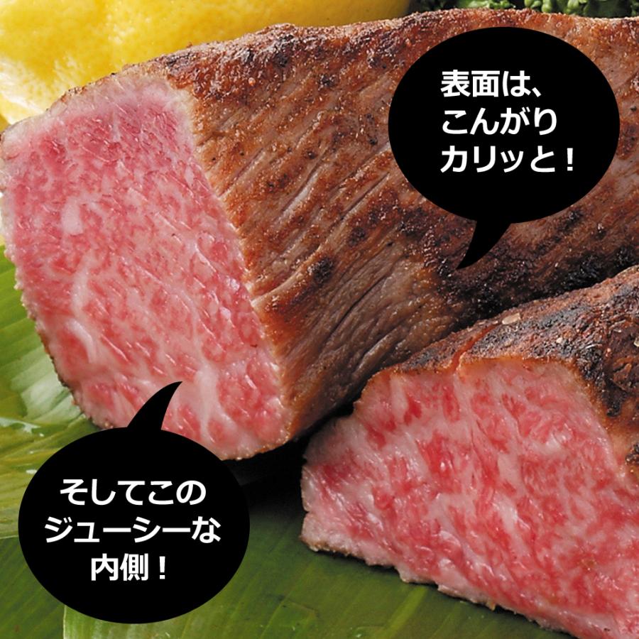 ギフト 牛肉 黒毛和牛 A5 大和榛原牛 “雅（みやび）” 牛たたき 風 レア ステーキ ギフト化粧箱入 450g 内祝い 御礼 プレゼント 送料無料 爆買 | うし源本店 | 06