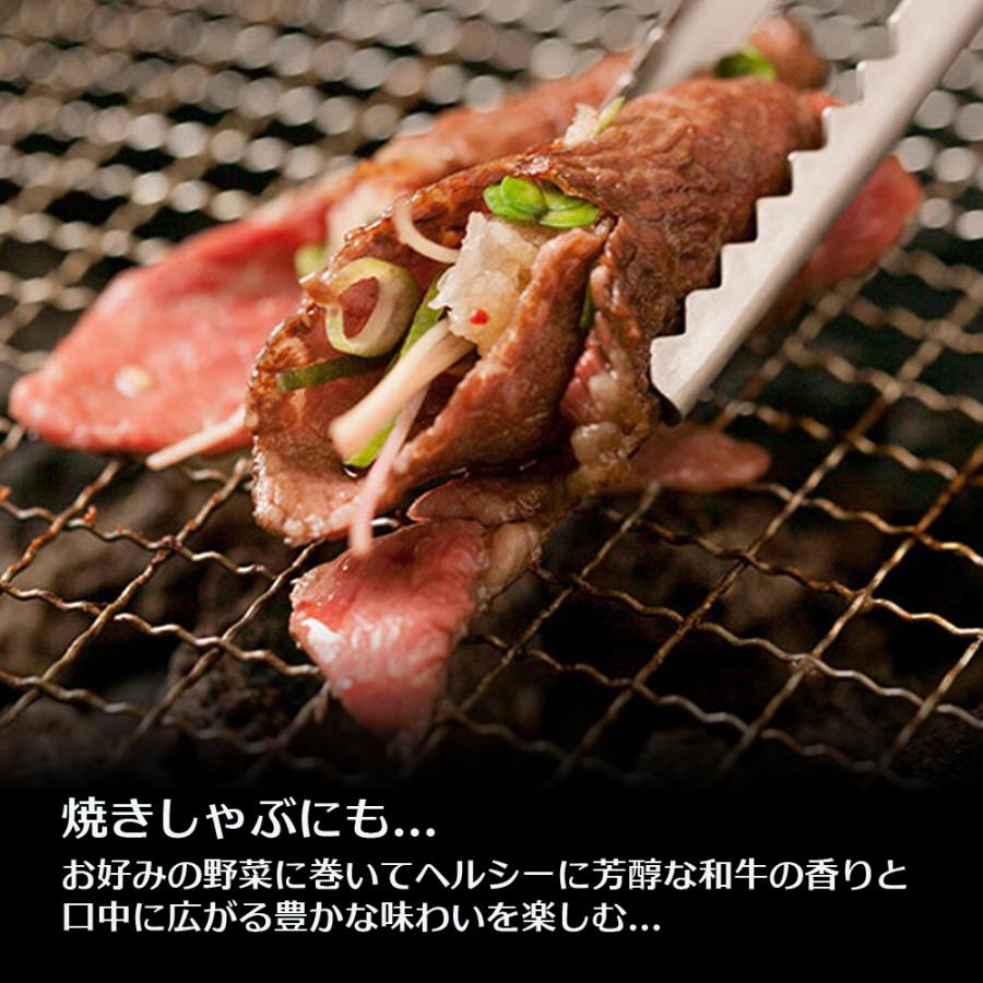 肉 ギフト 牛肉 黒毛和牛 大和榛原牛 A5 しゃぶしゃぶ用 吟撰極上ロース肉 木製箱入 2.0kg 内祝い 御礼 プレゼント 送料無料 爆買の画像