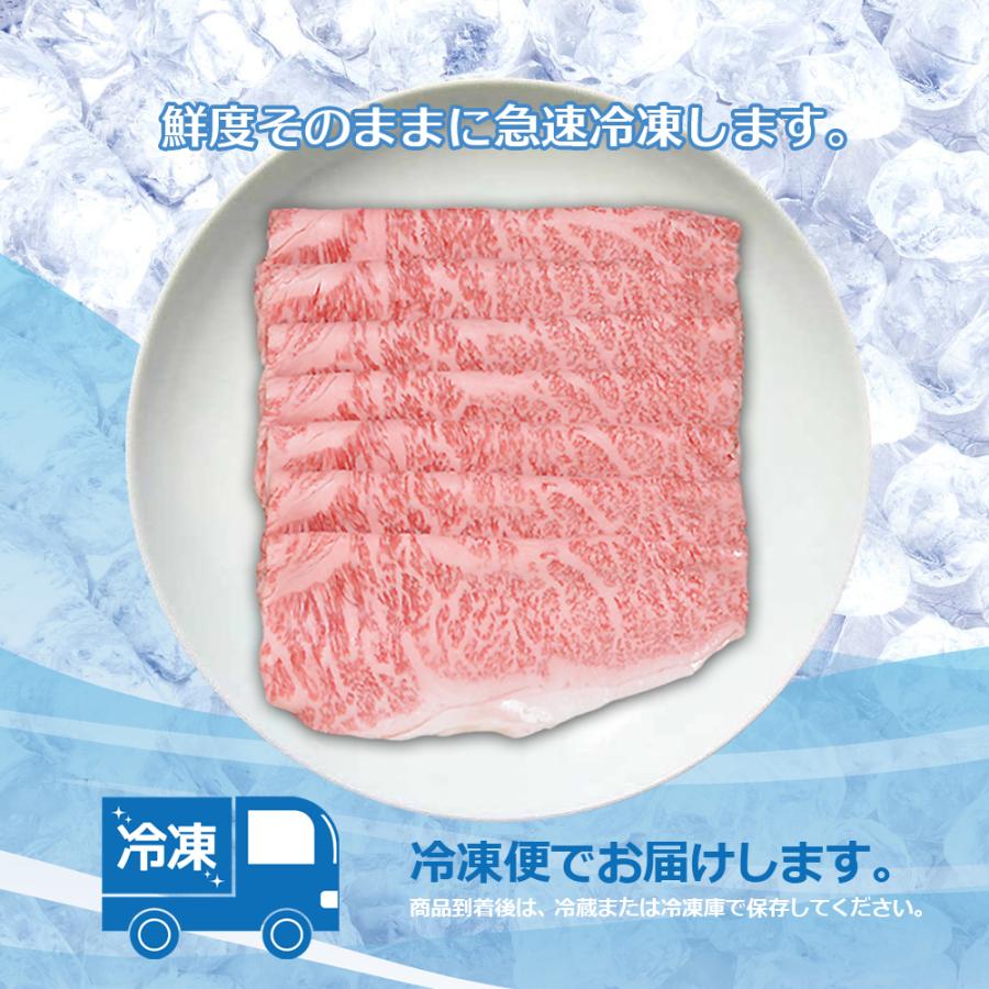 肉 ギフト 牛肉 黒毛和牛 大和榛原牛 A5 しゃぶしゃぶ用 吟撰極上ロース肉 木製箱入 2.0kg 内祝い 御礼 プレゼント 送料無料 爆買の画像