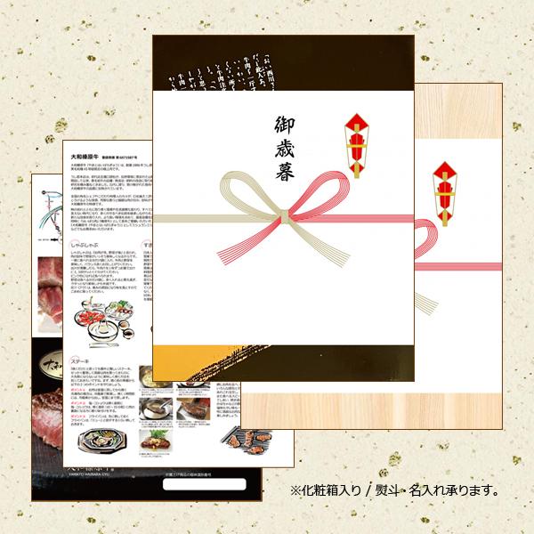 肉 ギフト 牛肉 黒毛和牛 大和榛原牛 A5 しゃぶしゃぶ用 吟撰極上ロース肉 木製箱入 2.0kg 内祝い 御礼 プレゼント 送料無料 爆買の画像