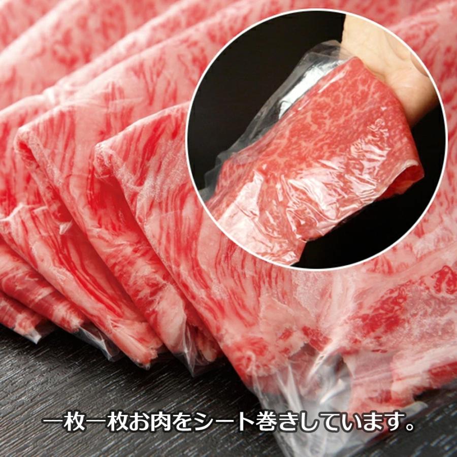 肉 ギフト 牛肉 黒毛和牛 大和榛原牛 A5 しゃぶしゃぶ用 吟撰極上ロース肉 木製箱入 2.0kg 内祝い 御礼 プレゼント 送料無料 爆買の画像