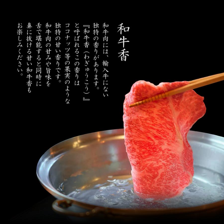 肉 ギフト 牛肉 黒毛和牛 大和榛原牛 A5 しゃぶしゃぶ用 特選ロース肉 木製箱入 2.0kg 内祝い 御礼 プレゼント 送料無料 爆買の画像
