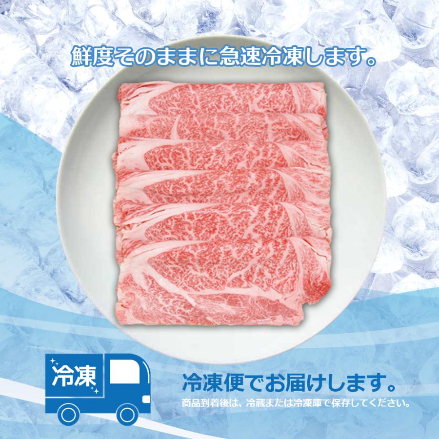 肉 ギフト 牛肉 黒毛和牛 大和榛原牛 A5 しゃぶしゃぶ用 特選ロース肉 木製箱入 2.0kg 内祝い 御礼 プレゼント 送料無料 爆買の画像