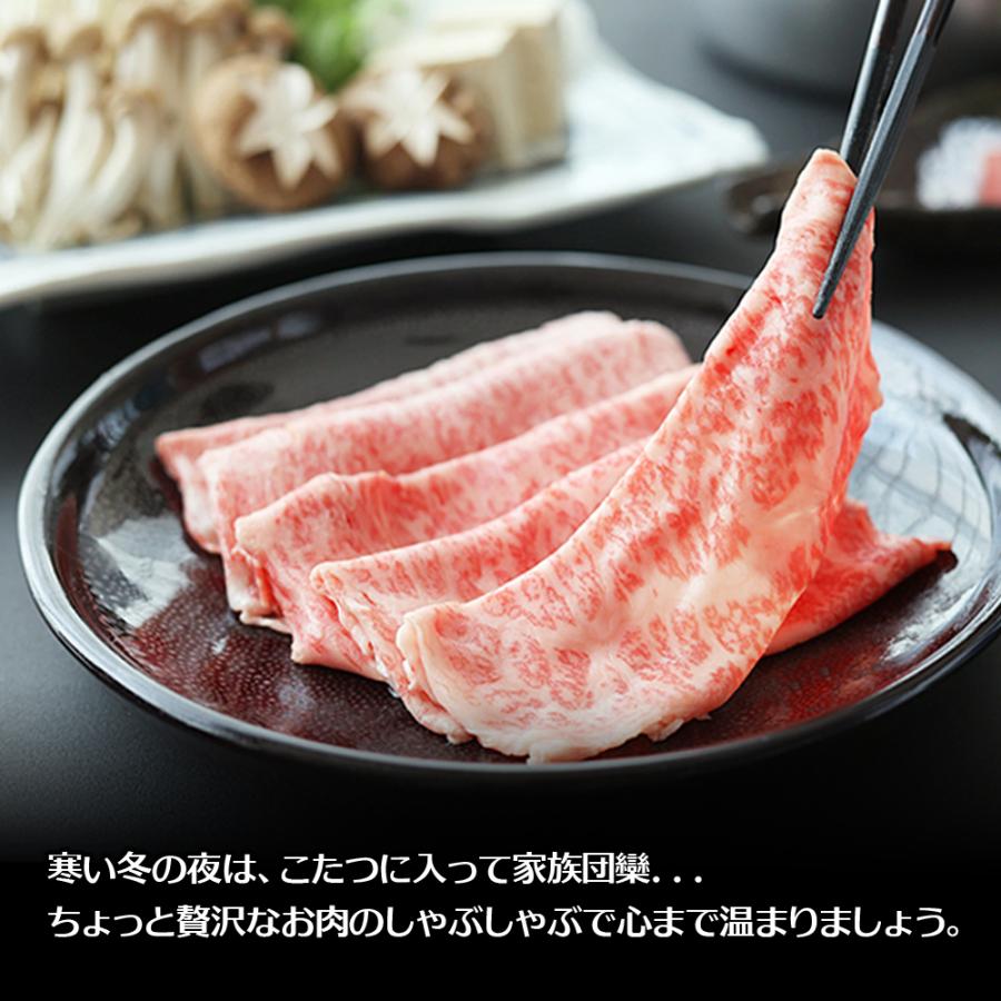 肉 ギフト 牛肉 黒毛和牛 大和榛原牛 A5 しゃぶしゃぶ用 特選ロース肉 木製箱入 2.0kg 内祝い 御礼 プレゼント 送料無料 爆買の画像