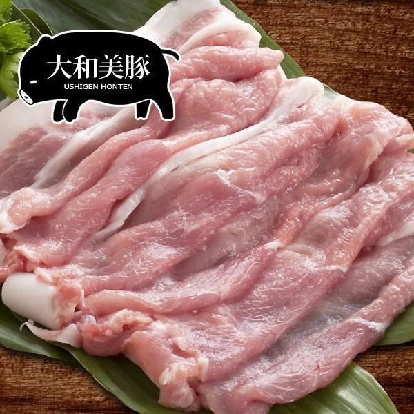 豚肉 大和美豚 ポーク 豚モモ 肉 もも肉 500g 冷凍便｜ushigencom｜02