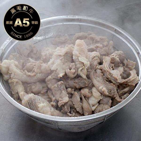 うし源本店 牛肉 牛すじ 33%OFF 黒毛和牛 大和榛原牛 極上霜降り うし源本店 牛肉 牛すじ 33%OFF 黒毛和牛 大和榛原牛 極上霜降り