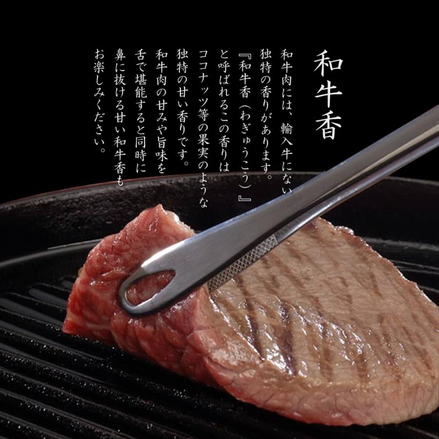 焼肉 セット 40%OFF 国産 大和榛原牛 6種盛り 360g 食べ比べ 焼肉 セット みすじ ウデ ロース イチボ カルビ モモ 各60g 送料無料 黒毛和牛 A5 | うし源本店 | 10