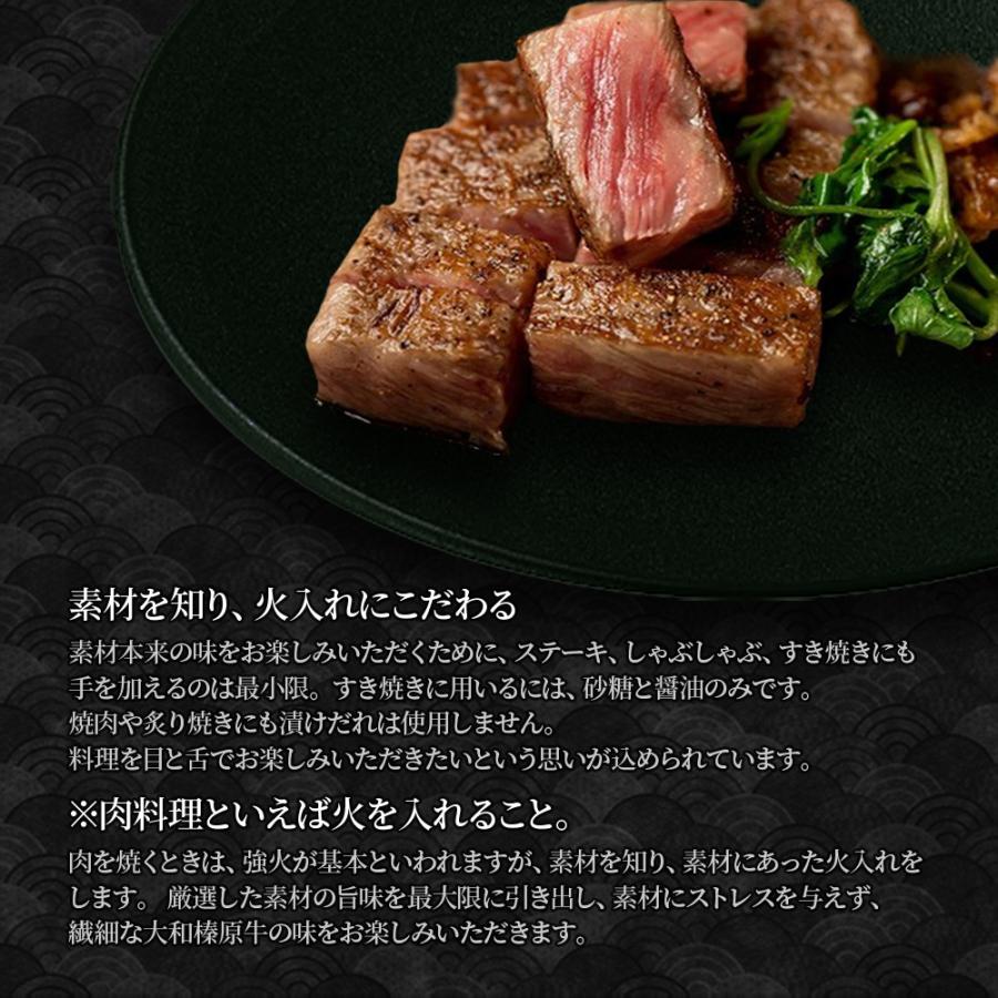 牛肉 32%OFF 黒毛和牛 A5 焼肉 お試しセット 大和榛原牛 カルビ 200g ＋ 大和美豚 豚とろ 150g ＋ 桜島どり モモ肉 150g 送料無料 | うし源本店 | 10