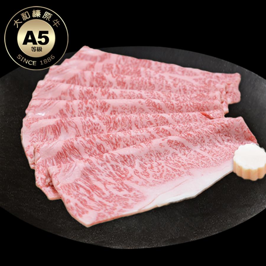 ギフト 牛肉 黒毛和牛 大和榛原牛 A5 すき焼き用 吟撰極上ロース肉 木製箱入 2.0kg 内祝い 御礼 プレゼント 送料無料 爆買の画像