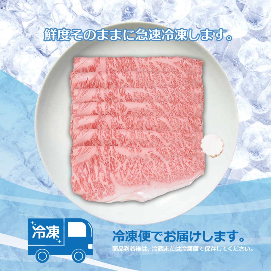 ギフト 牛肉 黒毛和牛 大和榛原牛 A5 すき焼き用 吟撰極上ロース肉 木製箱入 2.0kg 内祝い 御礼 プレゼント 送料無料 爆買の画像