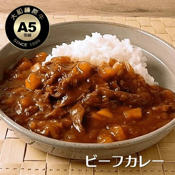 本日のお買得品 お試し 牛肉 肉 切り落とし 黒毛和牛 大和榛原牛 A5 とろける 切り落とし 500g  送料無料 | うし源本店 | 13