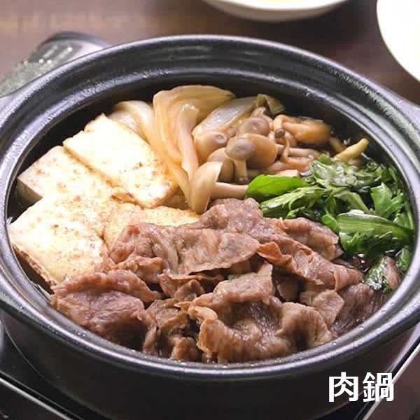 本日のお買得品 お試し 牛肉 肉 切り落とし クラシタ 大和榛原牛 A5 切り落とし 肩ロース 500g  黒毛和牛 送料無料 爆買 | うし源本店 | 11