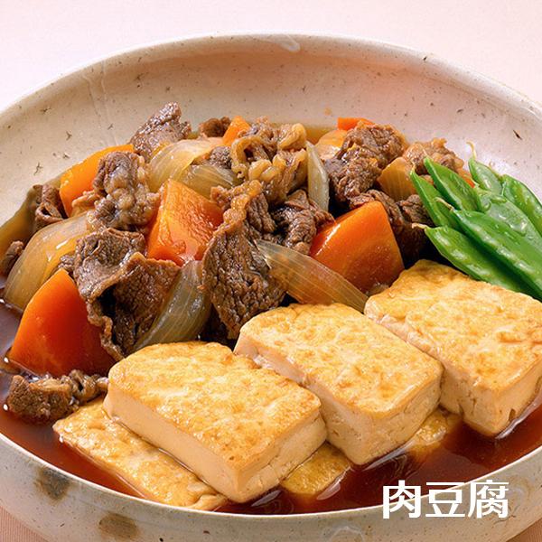 本日のお買得品 お試し 牛肉 肉 切り落とし クラシタ 大和榛原牛 A5 切り落とし 肩ロース 500g  黒毛和牛 送料無料 爆買 | うし源本店 | 14