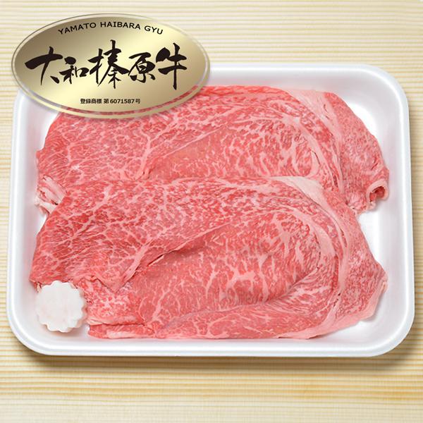 牛肉 黒毛和牛 大和榛原牛 A5 シンタマスライス すき焼き しゃぶしゃぶ用 400g 送料無料 冷凍便 :MSST3001-1:大和榛原牛うし源本店 - 通販 - Yahoo!ショッピング 牛肉 黒毛和牛 大和榛原牛 A5 シンタマスライス すき焼き しゃぶしゃぶ用 400g 送料無料 冷凍便 :MSST3001-1:大和榛原牛うし源本店 - 通販 - Yahoo!ショッピング