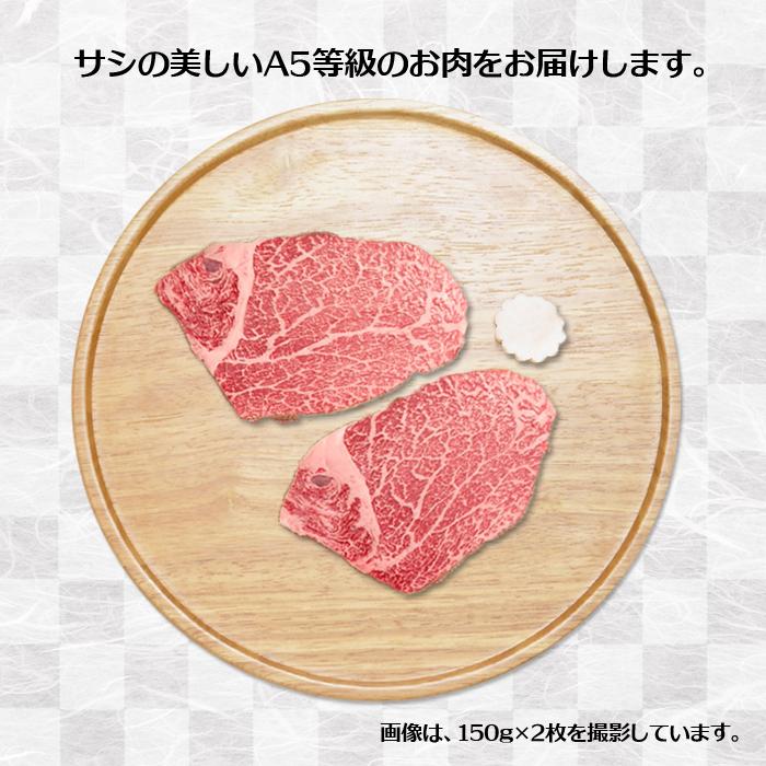 ステーキ 牛肉 40%OFF 大和榛原牛 A5 シャトーブリアン ステーキ 150g 黒毛和牛 送料無料 冷凍便｜ushigencom｜07