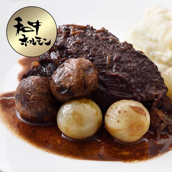 牛肉 焼肉 黒毛和牛 ホルモン ツラ ほほ肉 ツラミ 200g単位 Myot1010 1 大和榛原牛うし源本店 通販 Yahoo ショッピング