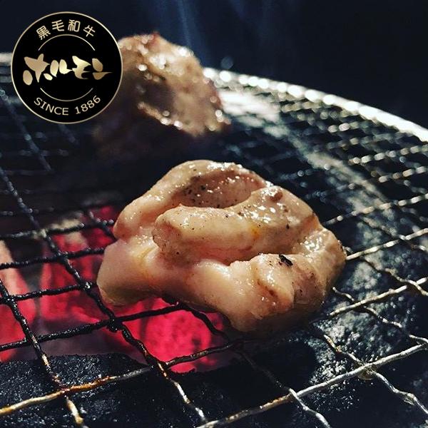 ホルモン うし源本店 ホルモン 赤センマイ アカセン ギアラ 200g 冷凍便 爆買