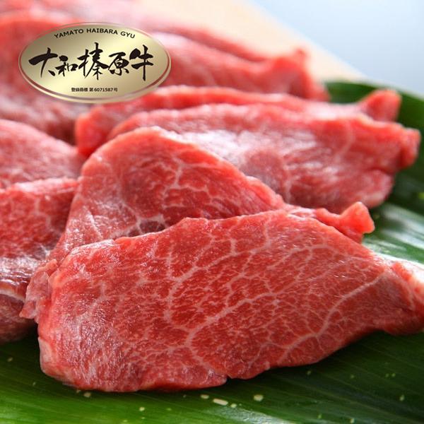 ギフト 焼肉セット 肉 牛肉 焼肉 黒毛和牛 大和榛原牛 A5 霜降り モモ 肉 焼肉用 化粧箱入 600g 内祝い 御礼 プレゼント 送料無料 冷凍便｜ushigencom｜06