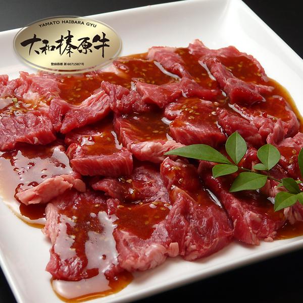 牛肉 肉 25%OFF 大和榛原牛 A5 たれ漬け 焼肉 300g（150g×2パック） タレ漬け 黒毛和牛 焼き肉 やきにく ヤキニク送料無料 冷凍便｜ushigencom｜04