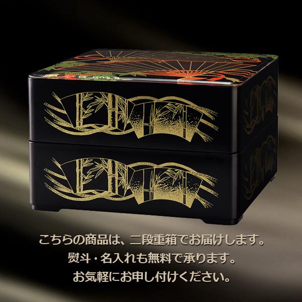 おせち ぐるめ重 大和榛原牛プレミアムローストビーフ 250g と “雅ステーキ”牛たたき風 300g の二段お重セット 送料無料 寿 ローストビーフ 国産 爆買_8