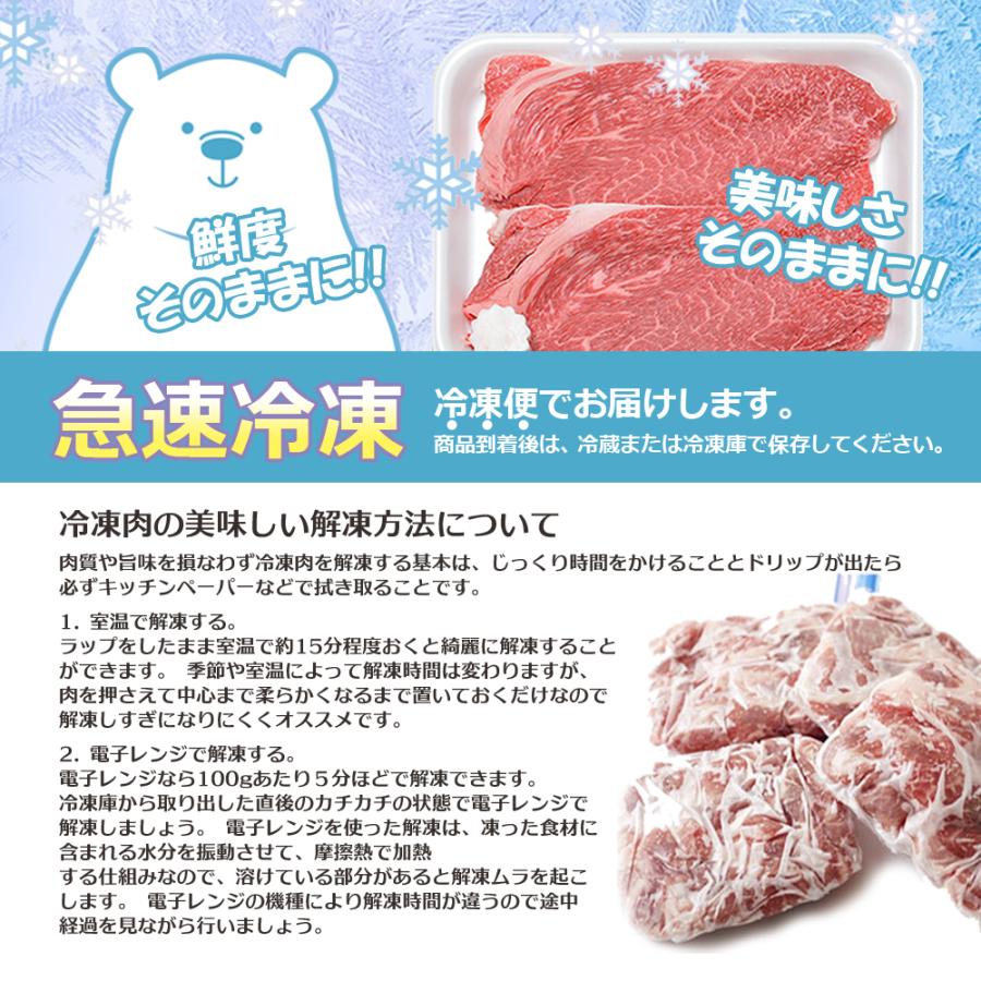 おせち ぐるめ重 大和榛原牛プレミアムローストビーフ 250g と “雅ステーキ”牛たたき風 300g の二段お重セット 送料無料 寿 ローストビーフ 国産 爆買_9
