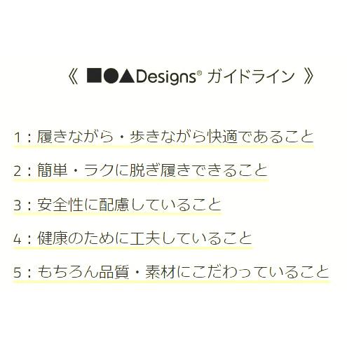 アキレス 靴 ソルボ CUD 0900 フォートゥースリー CUD0900 軽い アキレス 靴 ソルボ CUD 0900 フォートゥースリー CUD0900 軽い