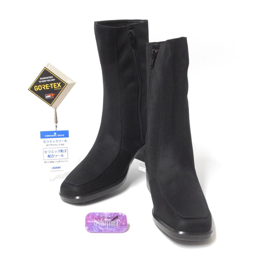 【未使用品】トップドライ TOP DRY レインブーツ 楽天市場】TOPDRY トップドライ ブーツ レディース ゴアテックス