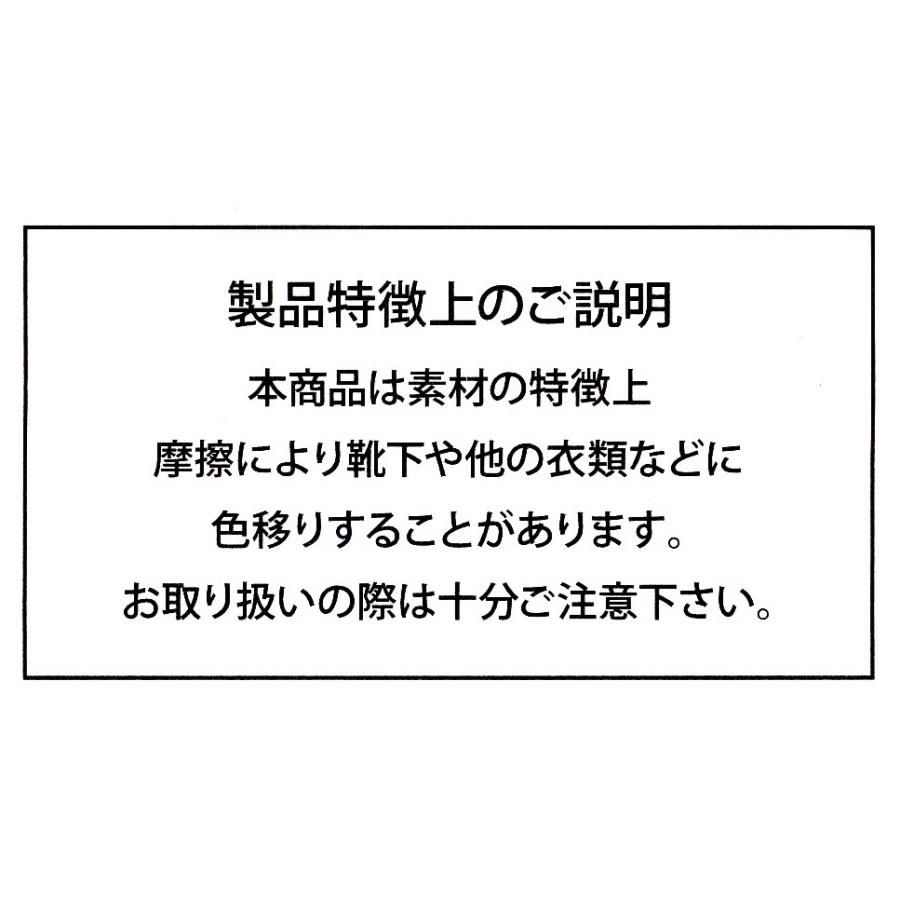 JS Heartlavel jsハートレーベル 靴 20364 Heart lavel JS Heartlavel jsハートレーベル 靴 20364 Heart lavel