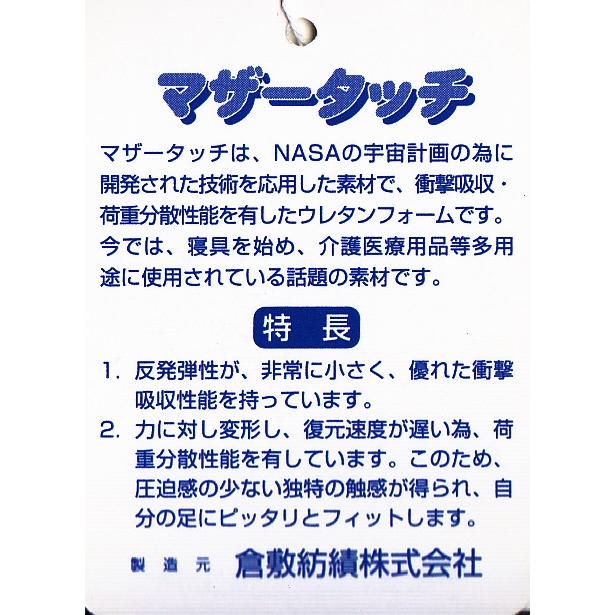 サンダル レディース 歩きやすい 厚底 セプドール CEPDOR 靴 4028 ブルー オーク ミュール サンダル キャタピラーソール ウェーブソール 痛くないサンダル｜ushijima4192ya3des-1｜19