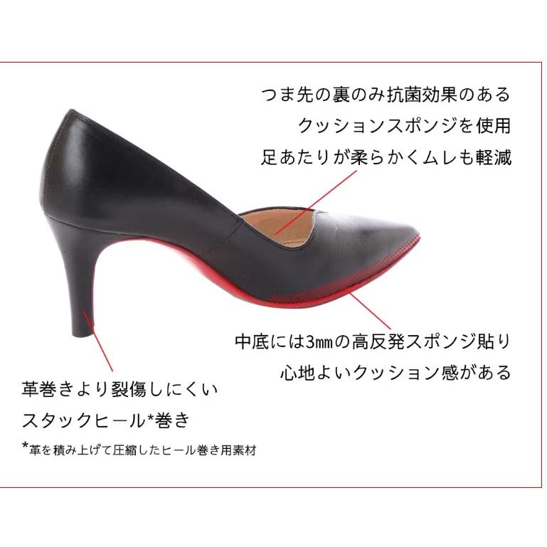 エイゾーコレクション パンプス 歩きやすい パンプス 痛くない EIZO 靴