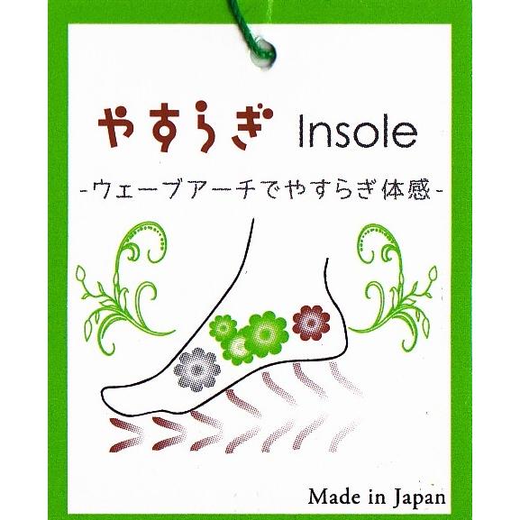 FIZZ REEN サンダル レディース 歩きやすい フィズリーン 1478