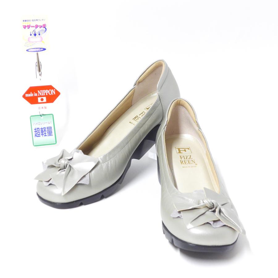 FIZZREEN パンプス 楽天市場】【SALE】 フィズリーン FIZZ REEN 1272