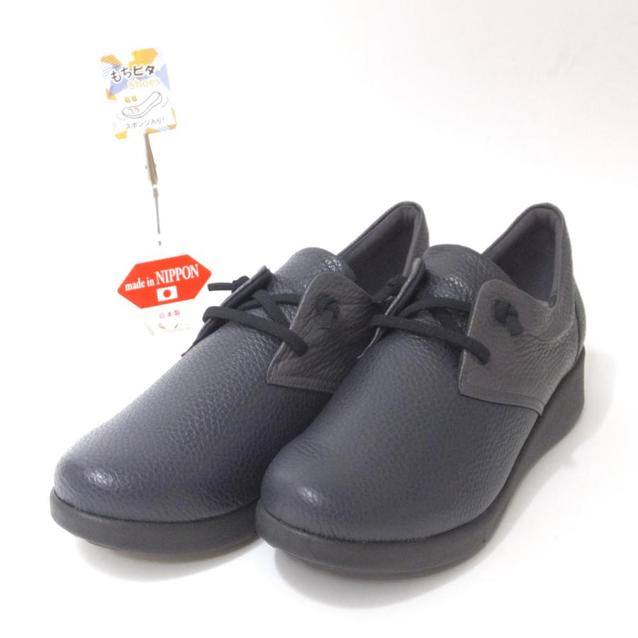 未使用✨FIZZ REEN フィズリーン パンプス スリッポンシューズ 23cm FIZZ REEN（フィズリーン） 歩きやすい靴 レディース 履きやすい靴 靴