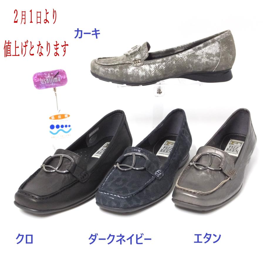 Hirorinn新品　2点　W9 クロックス フラットシューズ Hirorinn新品 2点 W9 クロックス フラットシューズ 楽天市場