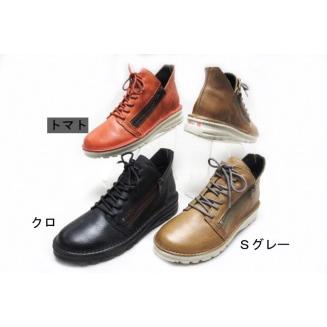 FIZZ REEN（フィズリーン） Dola 靴 7242 ASW 靴 7242 靴 7242 グレー