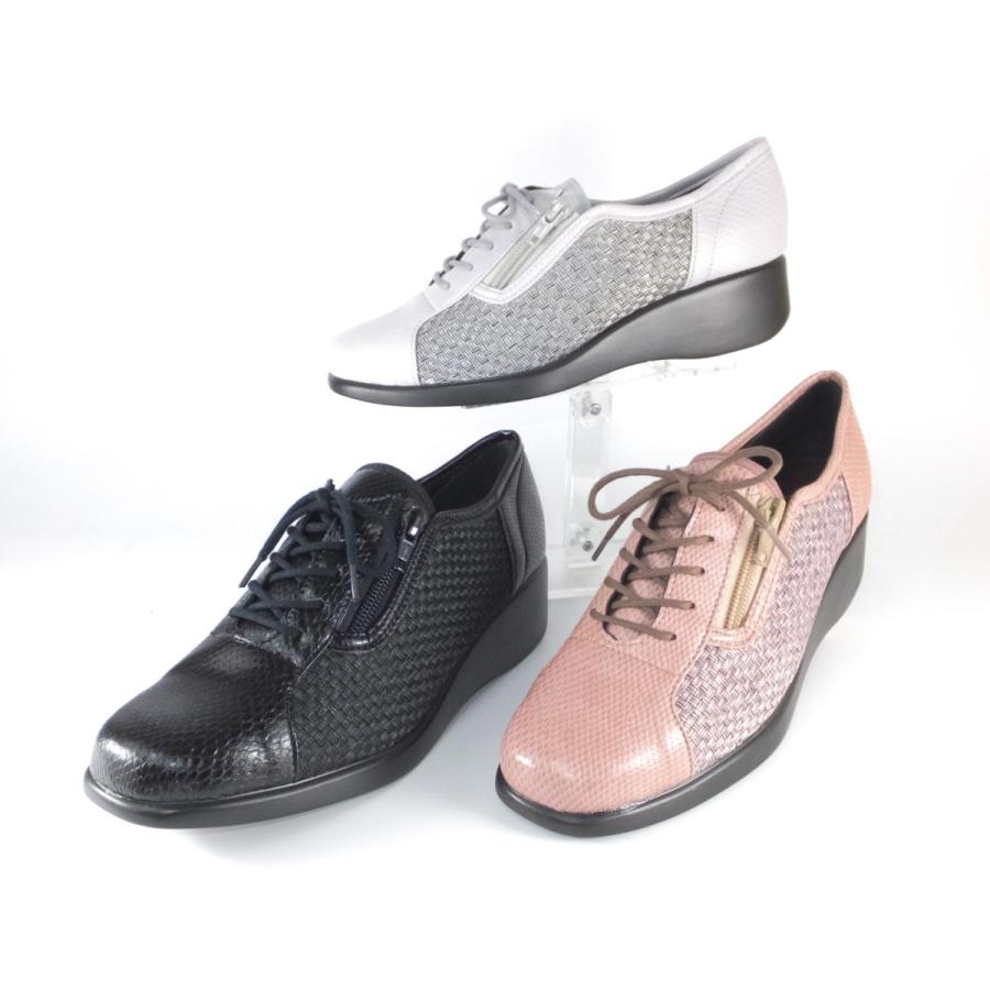 リスマーク 靴 リスのマーク 靴 後藤産業 靴 Gotou Sangyo 3304 クロ ローズ シルバー スニーカー レディース 歩きやすい靴 軽い 履きやすい靴 婦人靴 50 60 70 Gotou Sangyo 3304 厳選 履きやすい靴専門店ウシジマ 通販 Yahoo ショッピング