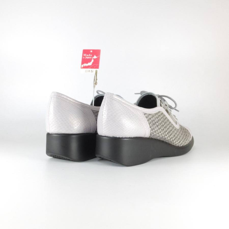 後藤産業 靴 リスのマーク リスマーク 3304 ファスナー付 スニーカー