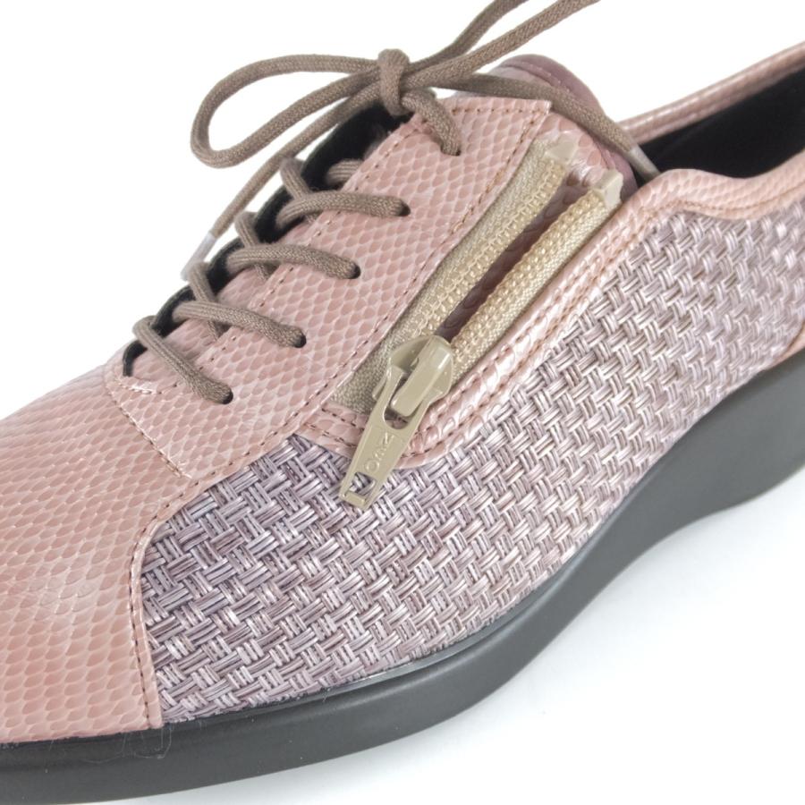 後藤産業 靴 リスのマーク リスマーク 3304 ファスナー付 スニーカー