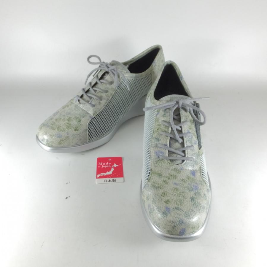 リスのマーク 靴 リスマーク 後藤産業 gotou sangyo 3622 クロ