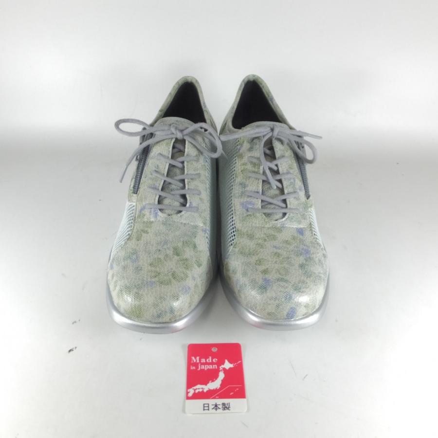 リスのマーク 靴 リスマーク 後藤産業 gotou sangyo 3622 クロ