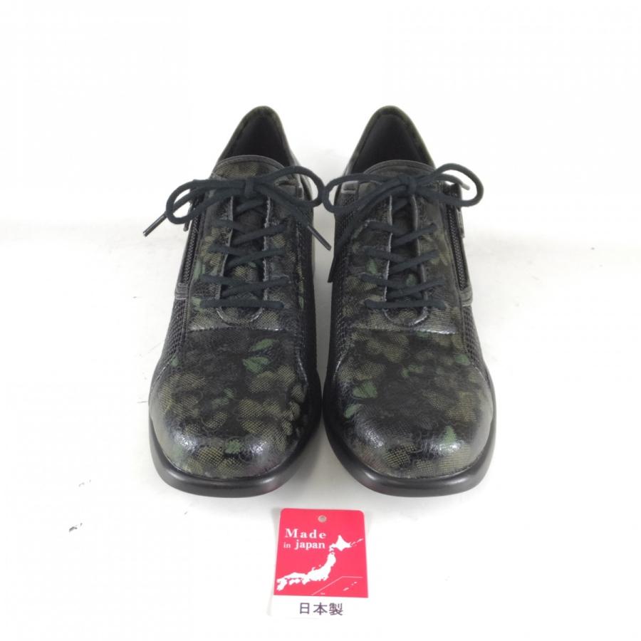 リスのマーク 靴 リスマーク 後藤産業 gotou sangyo 3622 クロ