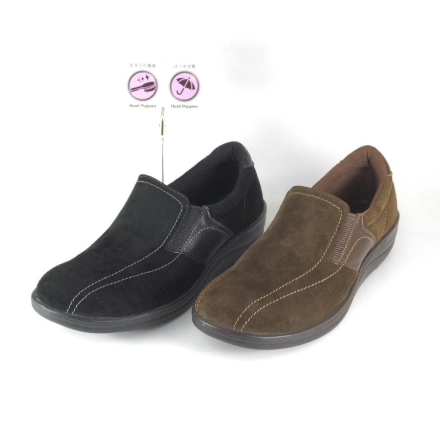 高質で安価 ハッシュパピー 靴 Hush Puppies 60 クロ ダークブラウン スニーカー スリッポン サイドゴア 撥水加工 旅行靴 軽い靴 歩きやすい靴 レディース 大きいサイズ Hush Puppies 60 厳選 履きやすい靴専門店ウシジマ 通販 Yahoo ショッピング 正規店仕入れ