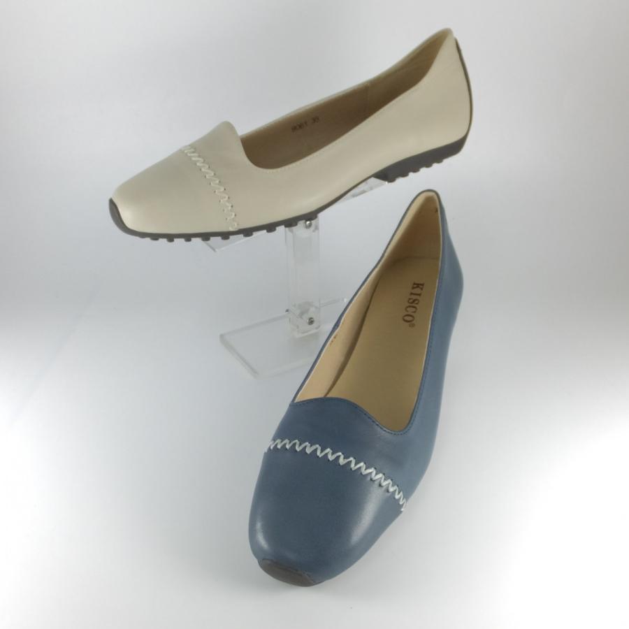 おしゃれ フラットシューズ バレエシューズ レディース キスコ Kisco レディース 9061 ぺたんこ靴 アイボリー ネイビー ドライビングシューズ 歩きやすい靴 レディース 靴 ブランド直営 Angstron Com Br