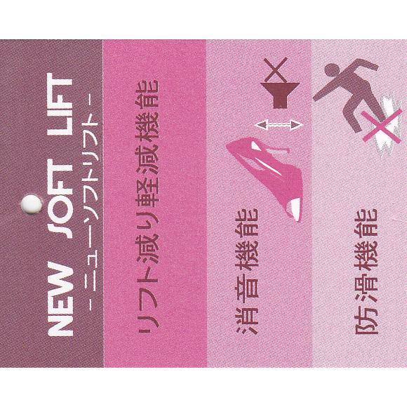 パンプス 痛くない パンプス 歩きやすい モードナイン 靴 パンプス MODE NINE 靴 115 コンフォート パンプス ローヒール 4E 幅広 外反母趾 足に優しいパンプス_17